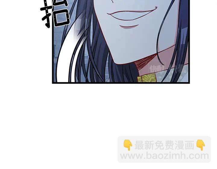 第89话 篡位37