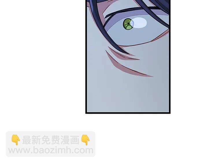 第89话 篡位39