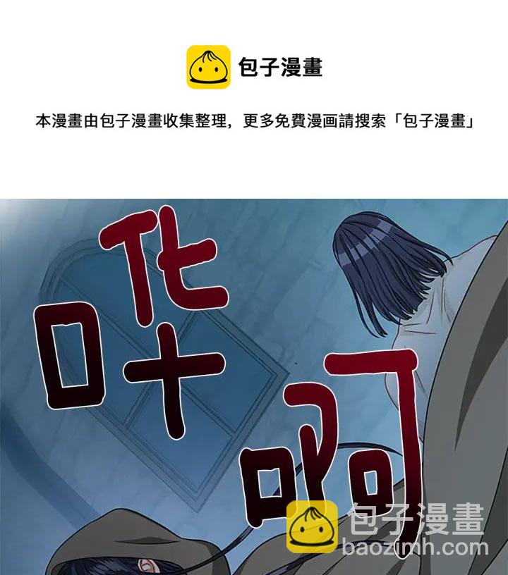 第89话 篡位56