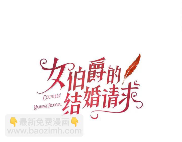 第89话 篡位59