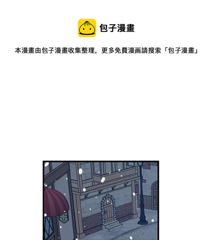 第89话 篡位64