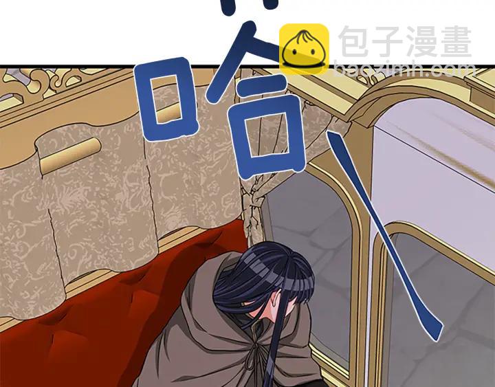 第89话 篡位67