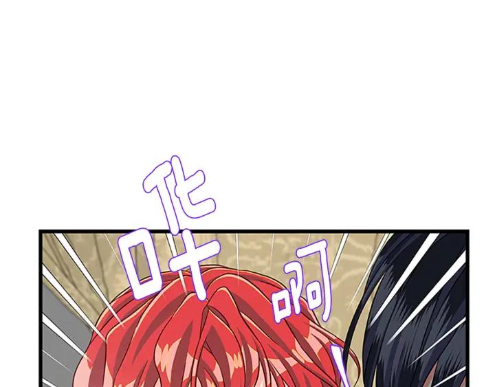 第89话 篡位70