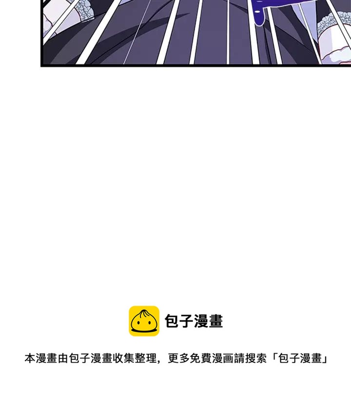 第89话 篡位80