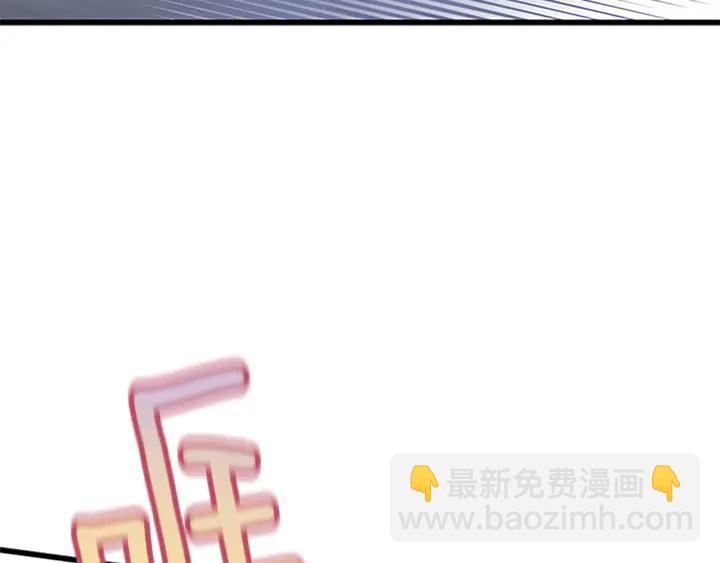 第89话 篡位82
