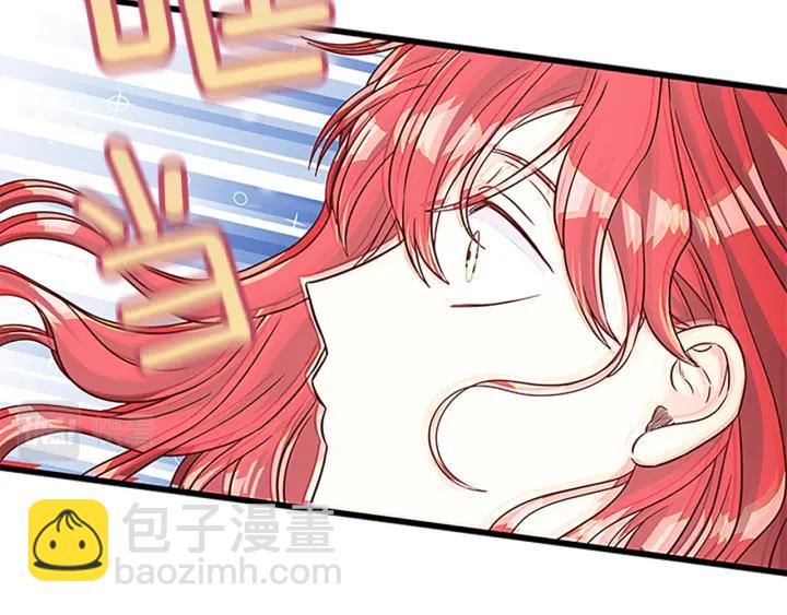 第89话 篡位83