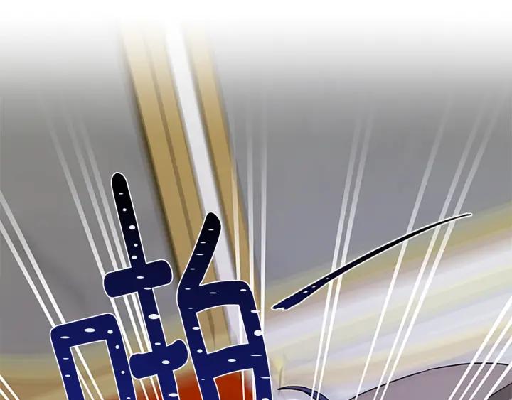第89话 篡位85