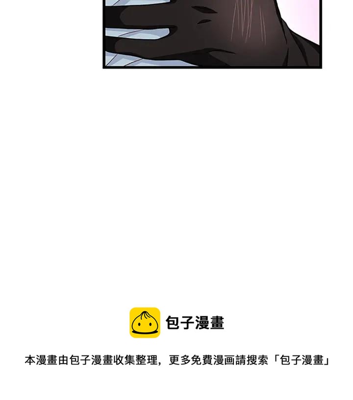 第89话 篡位92