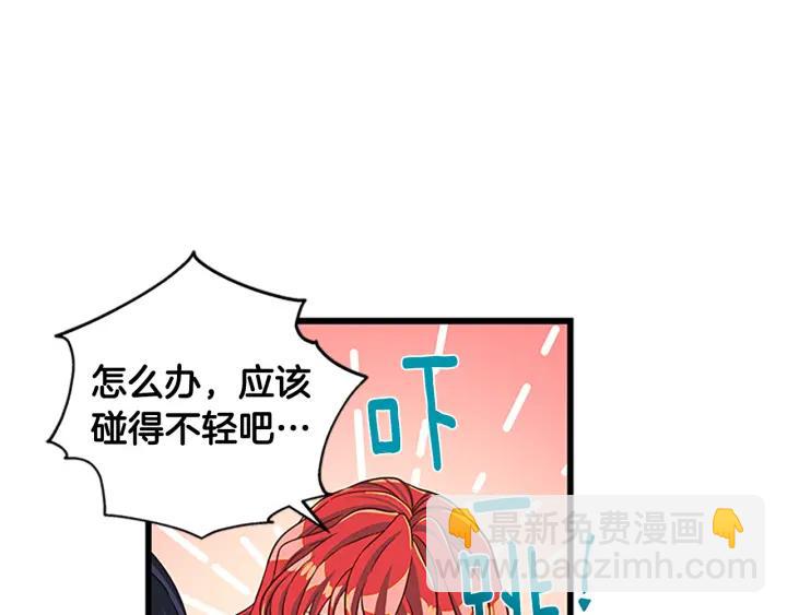 第89话 篡位93