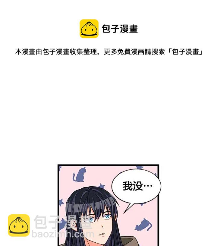 第89话 篡位96
