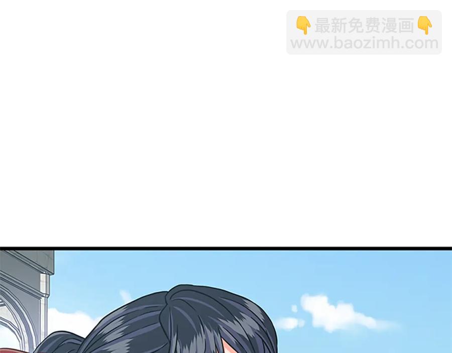 第90话 鸿门之宴101
