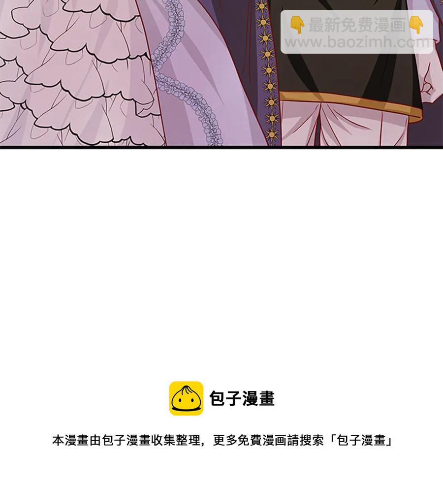 第90话 鸿门之宴124
