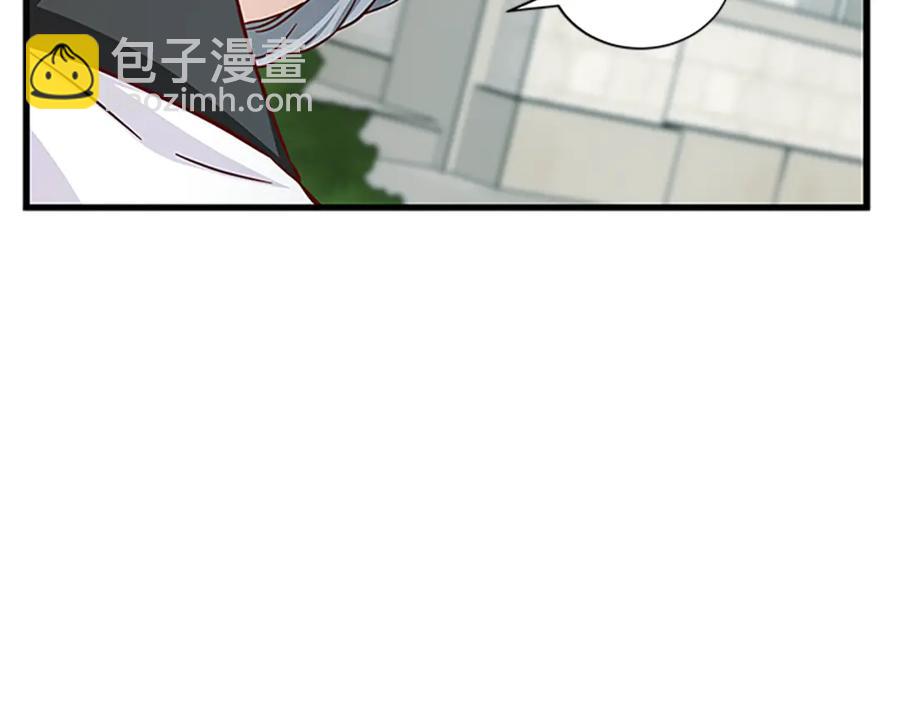 第90话 鸿门之宴15