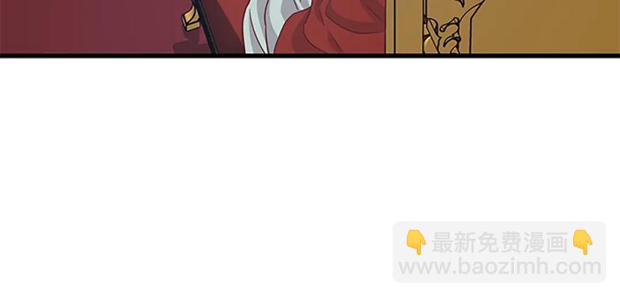 第90话 鸿门之宴162