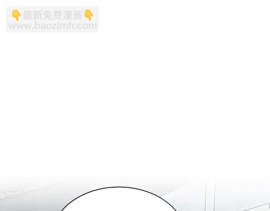 第90话 鸿门之宴17