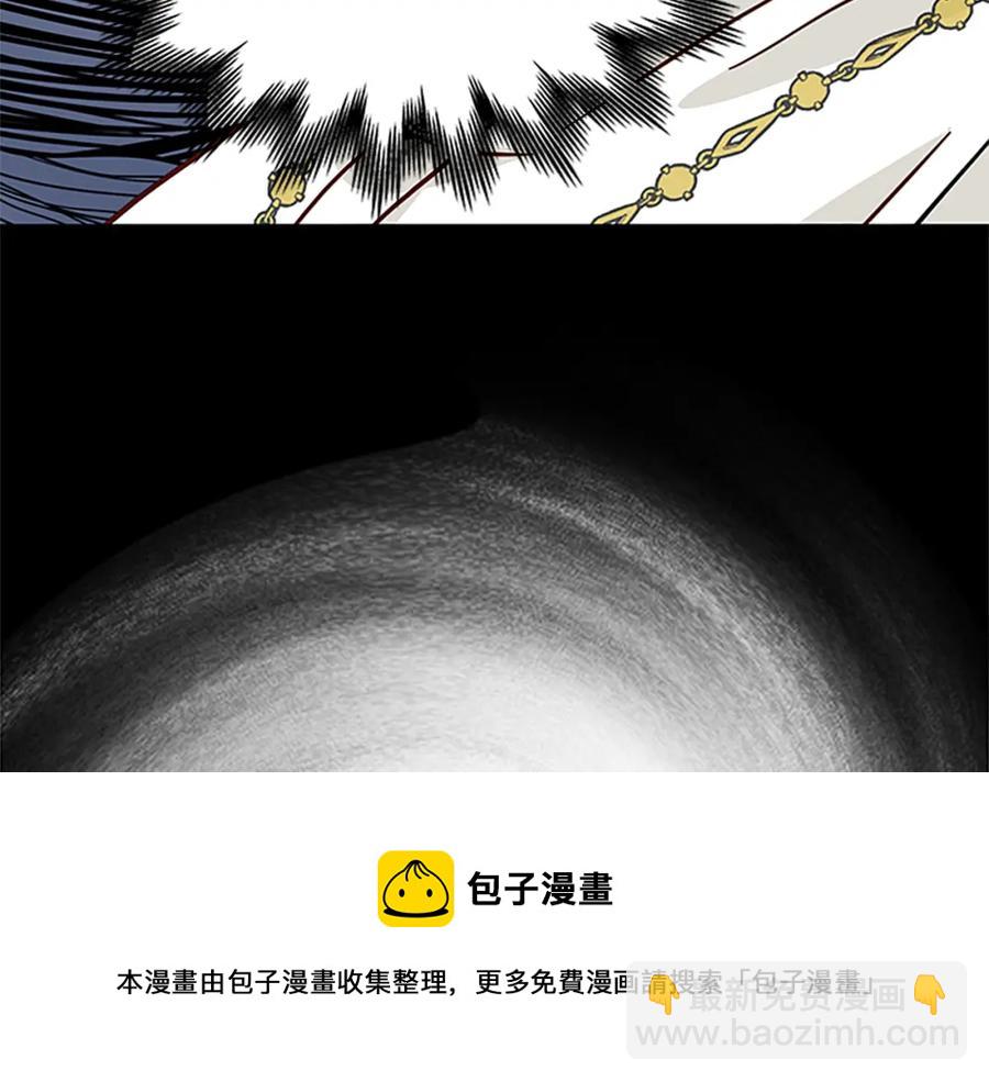 第90话 鸿门之宴176