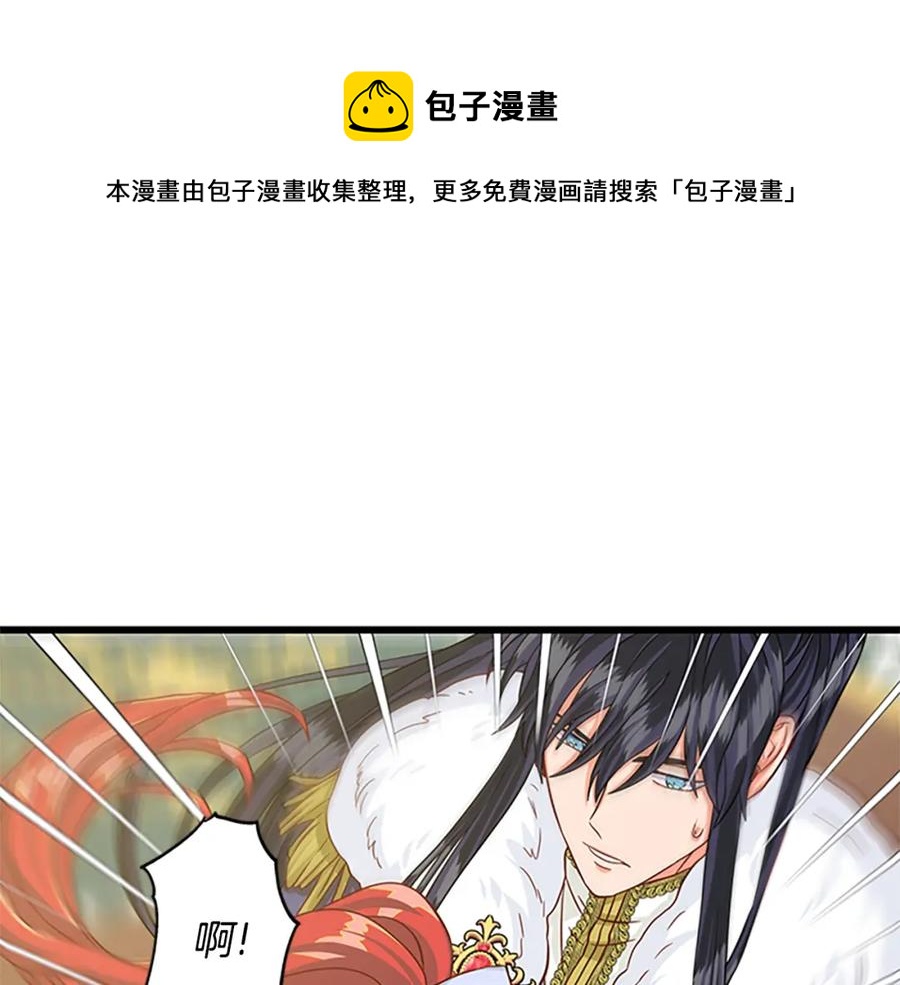 第90话 鸿门之宴180