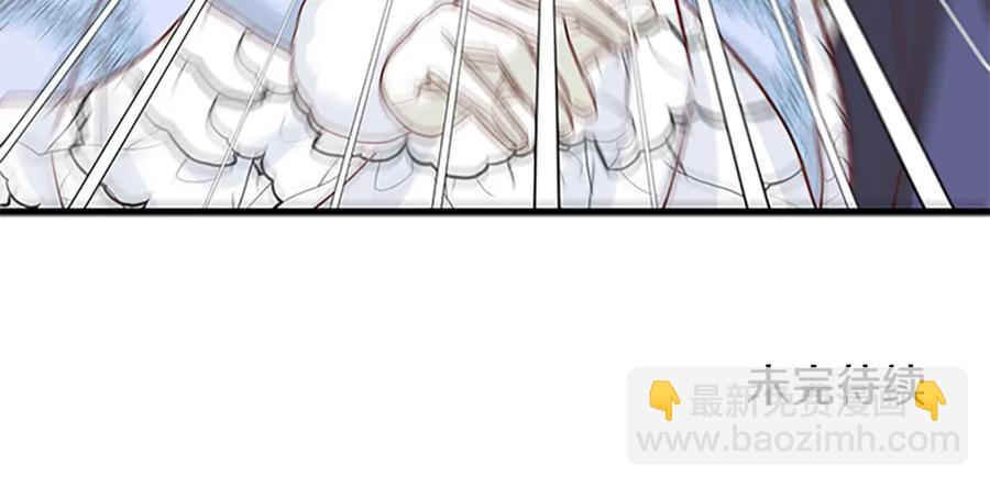 第90话 鸿门之宴182