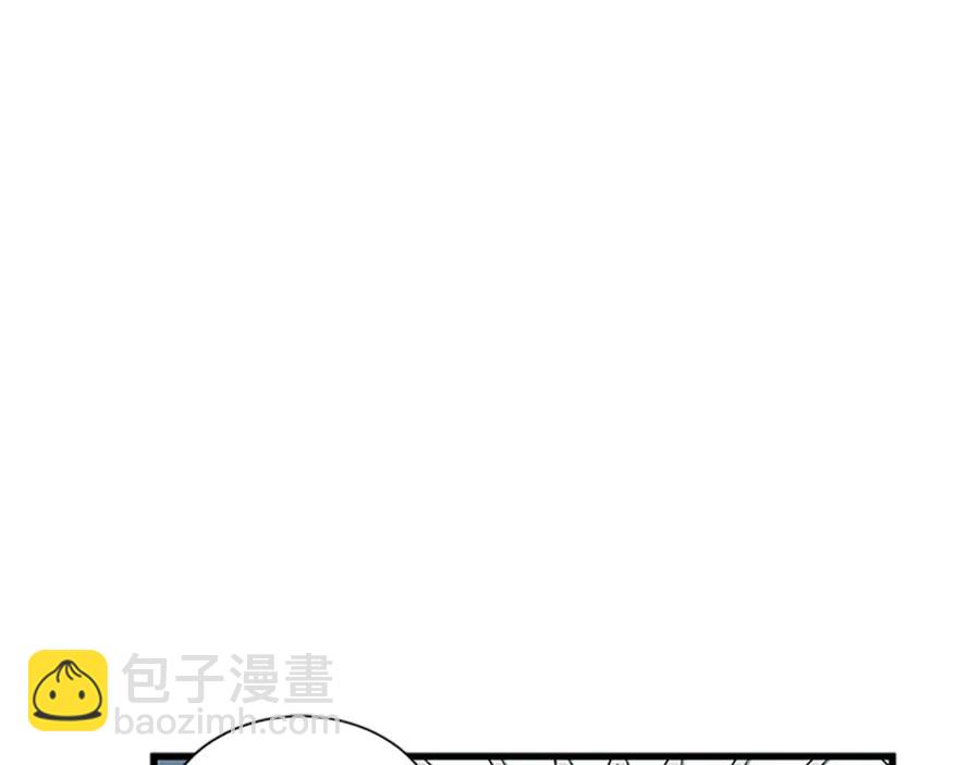 第90话 鸿门之宴2