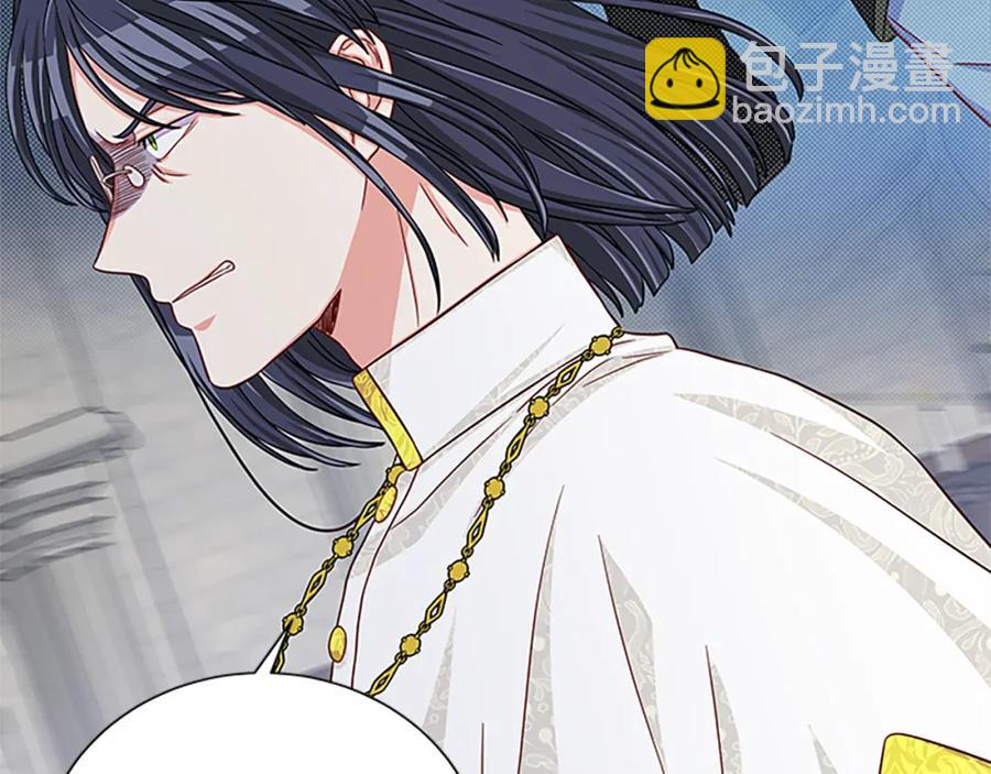 第90话 鸿门之宴25