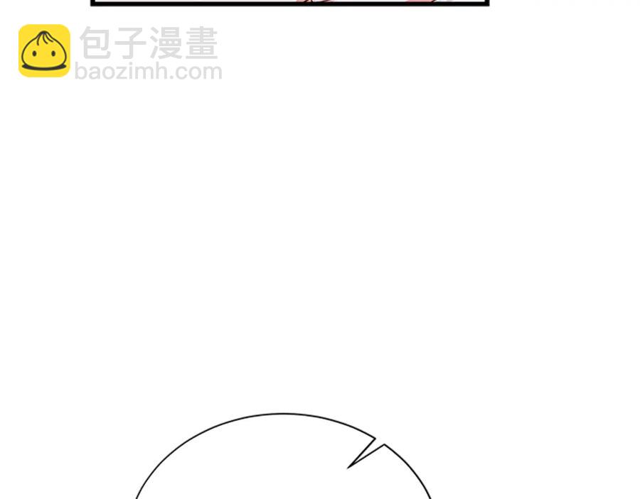 第90话 鸿门之宴55