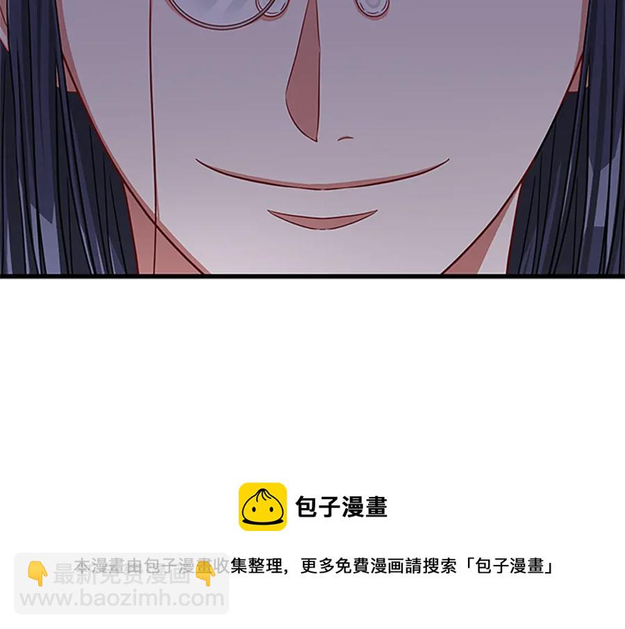 第90话 鸿门之宴68