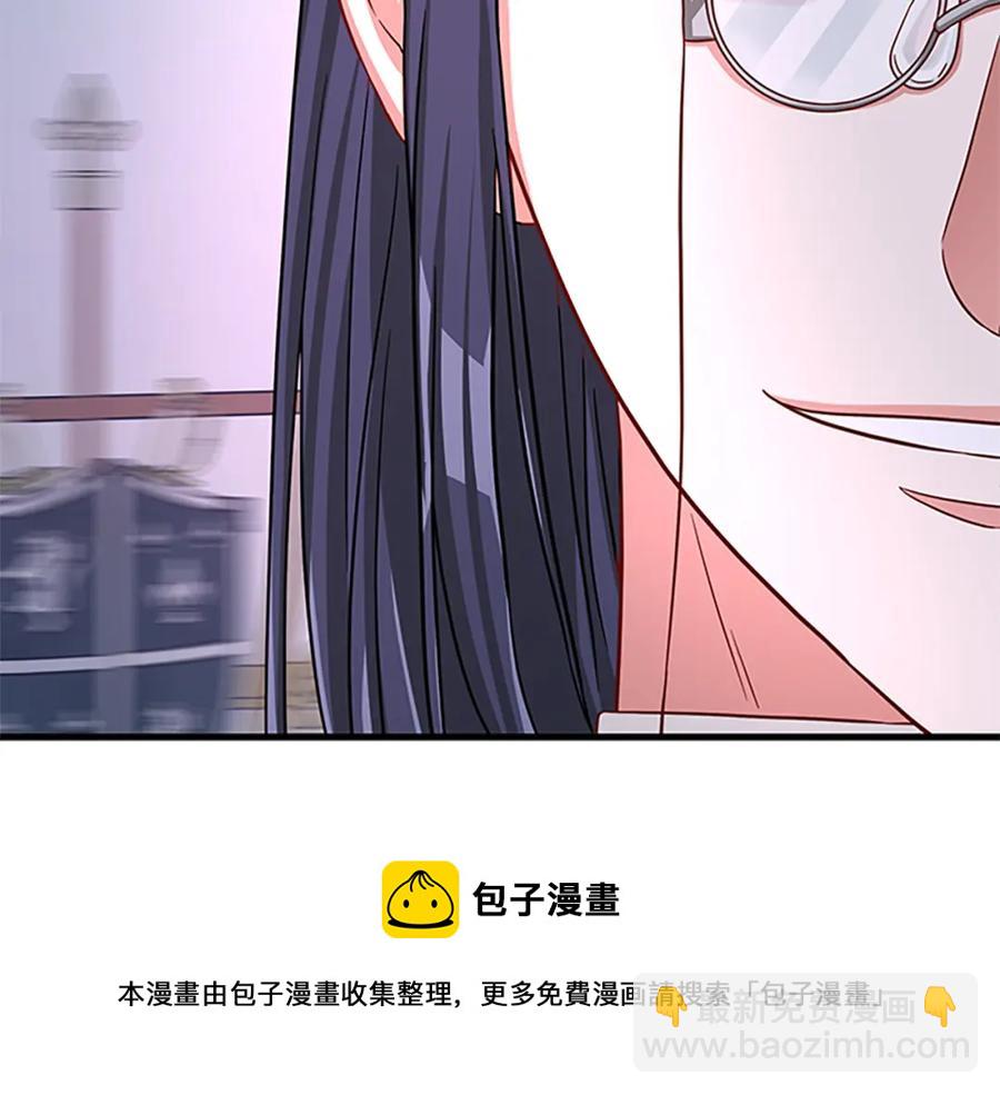 第90话 鸿门之宴76