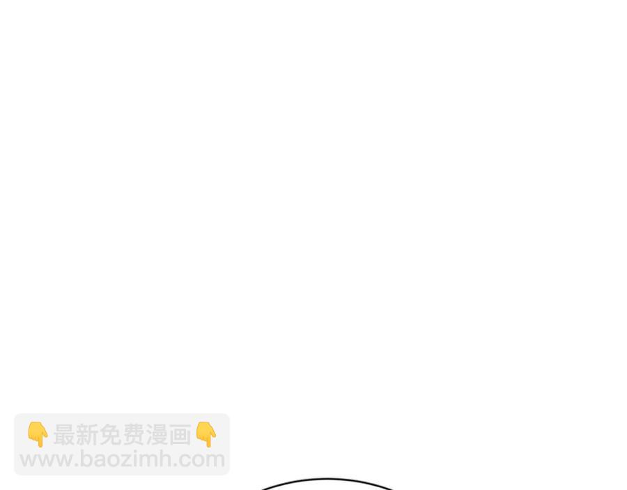 第90话 鸿门之宴77