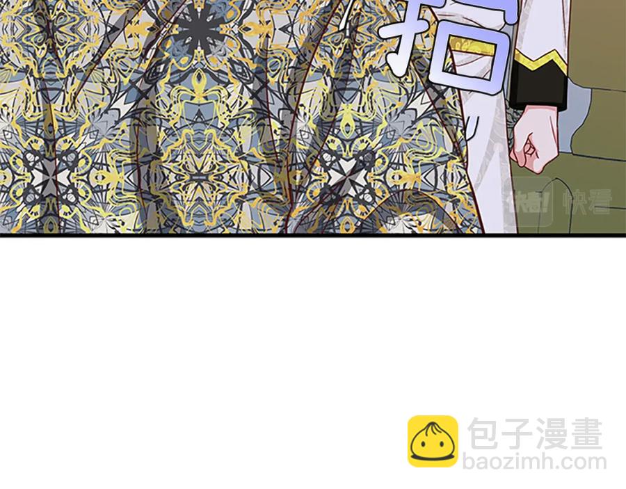 第90话 鸿门之宴85