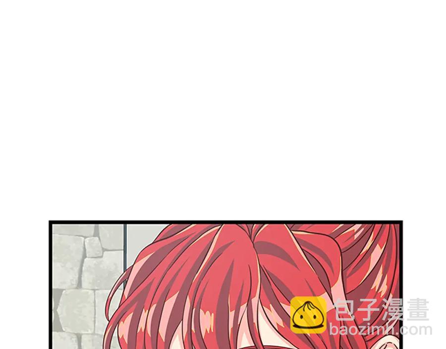 第90话 鸿门之宴99