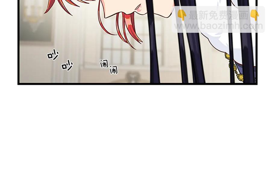 第91话 假冒10