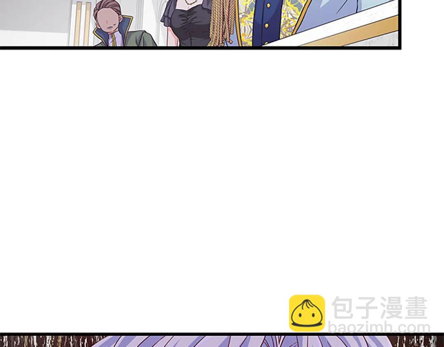 第91话 假冒111