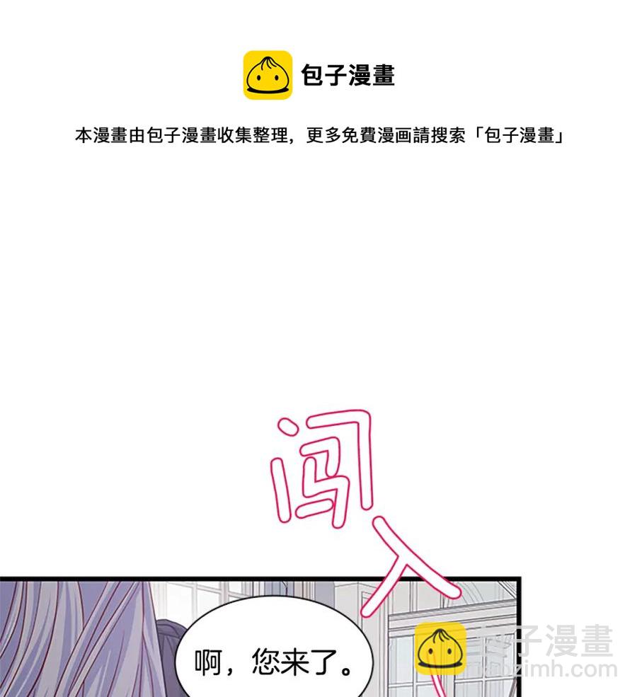 第91话 假冒120