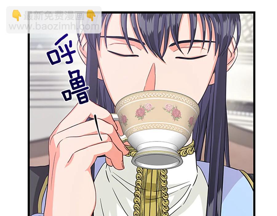 第91话 假冒129