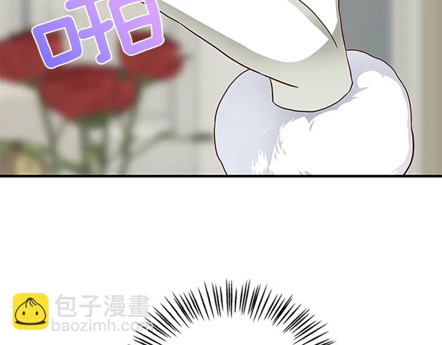 第91话 假冒147