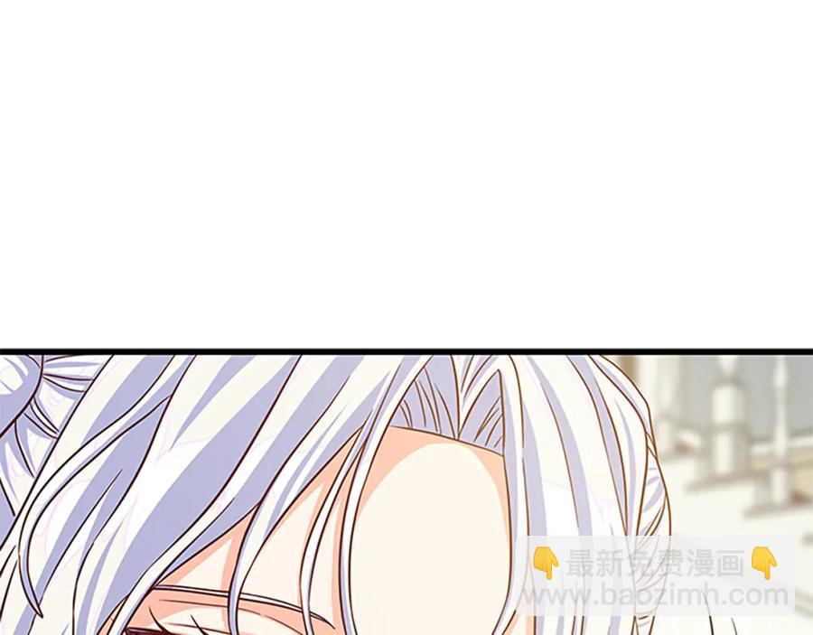 第91话 假冒159