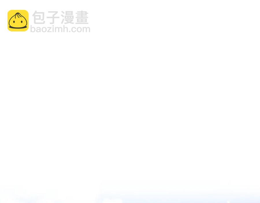 第91话 假冒163