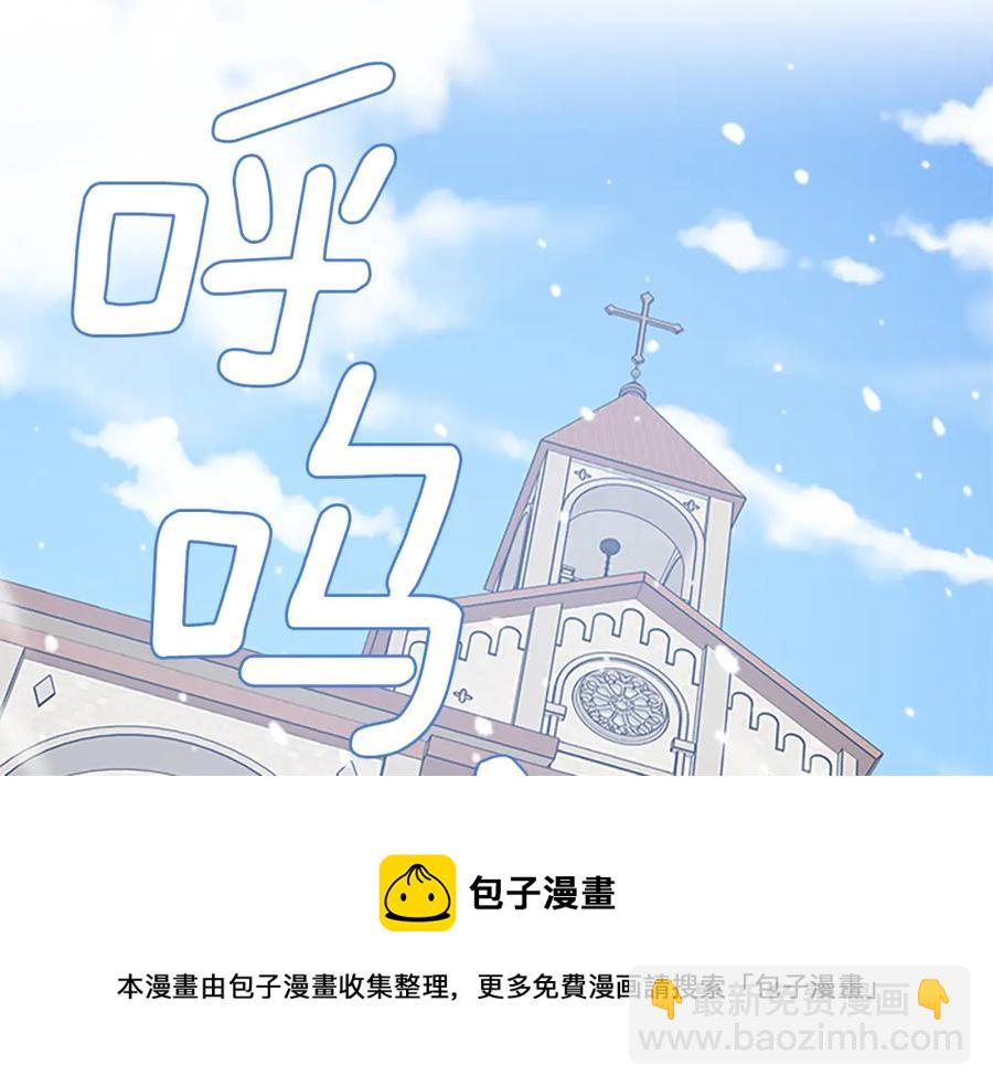第91话 假冒164