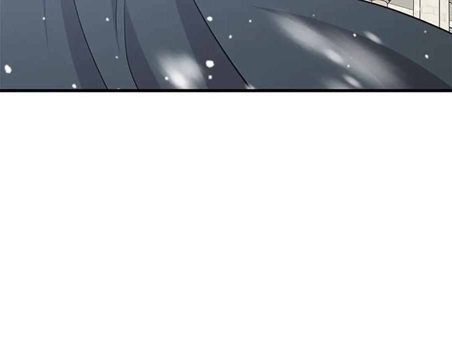 第91话 假冒166