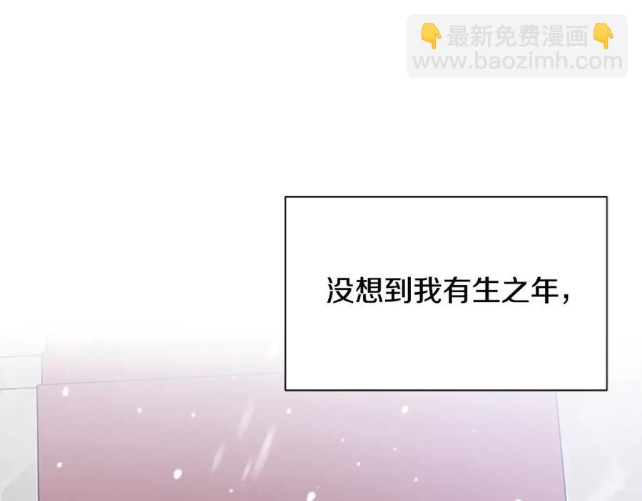 第91话 假冒170