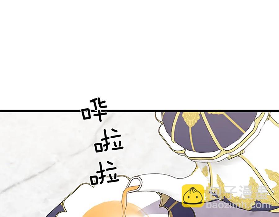 第91话 假冒174