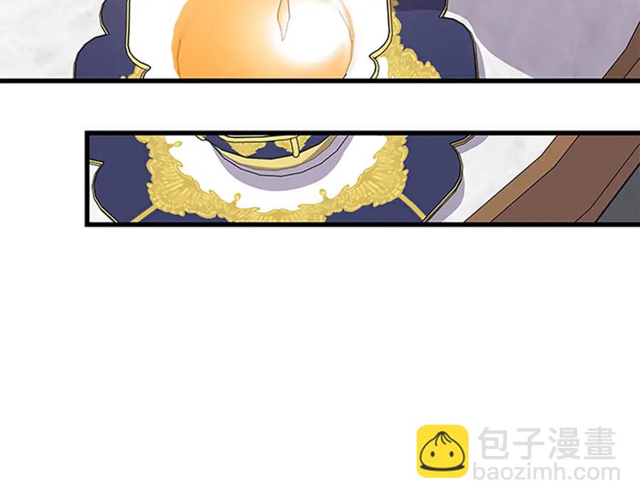 第91话 假冒175