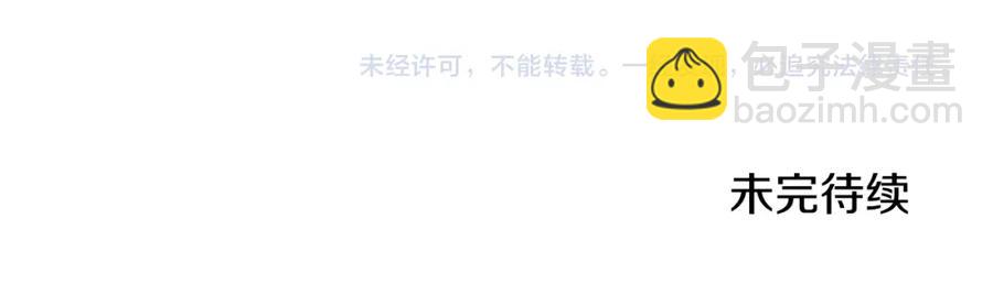 第91话 假冒181