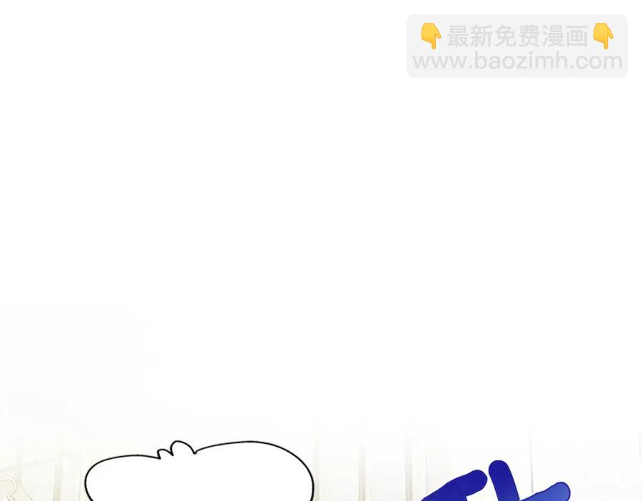 第91话 假冒22