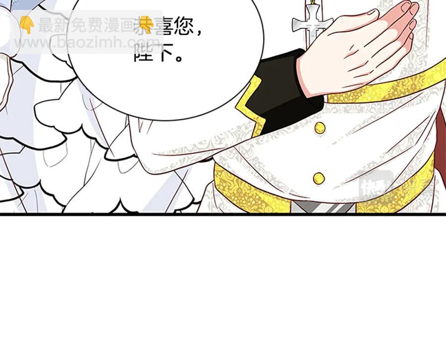 第91话 假冒35
