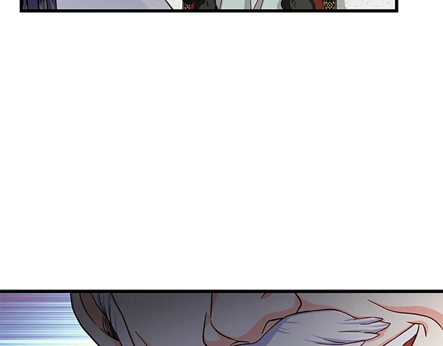 第91话 假冒37