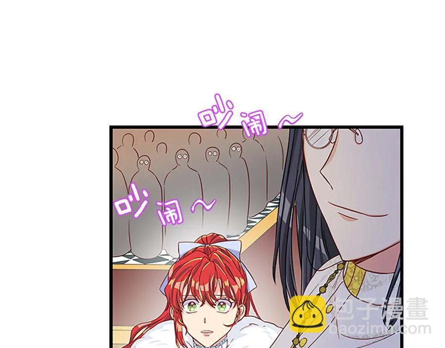 第91话 假冒45