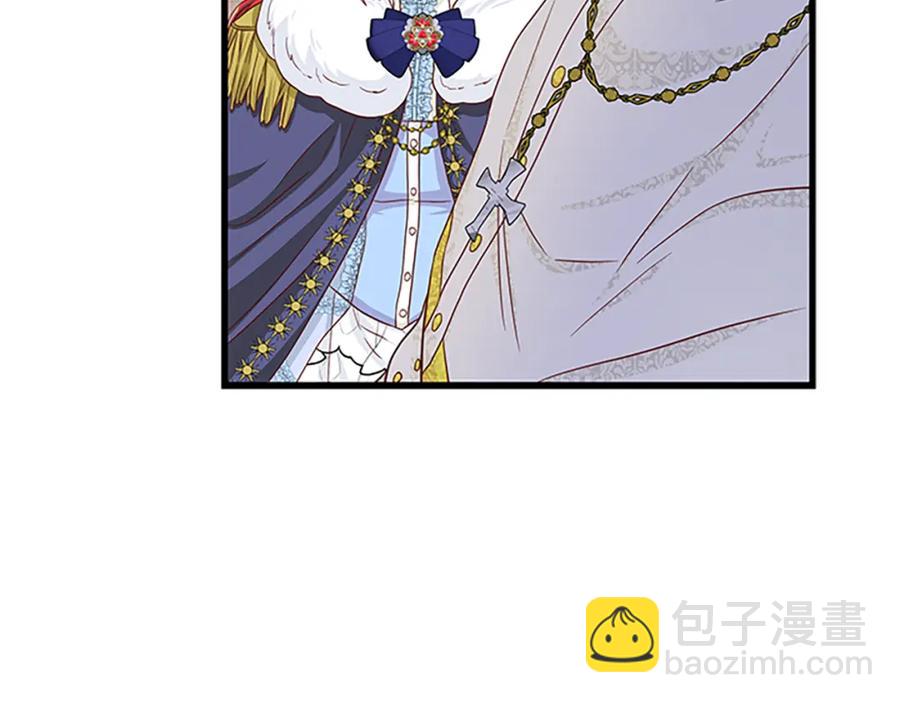 第91话 假冒46