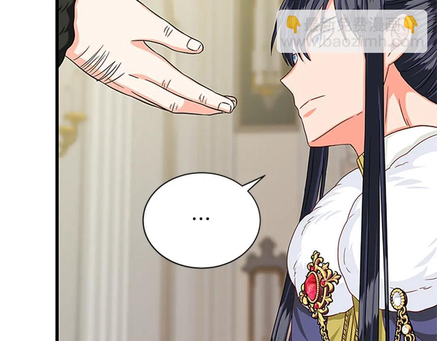 第91话 假冒55