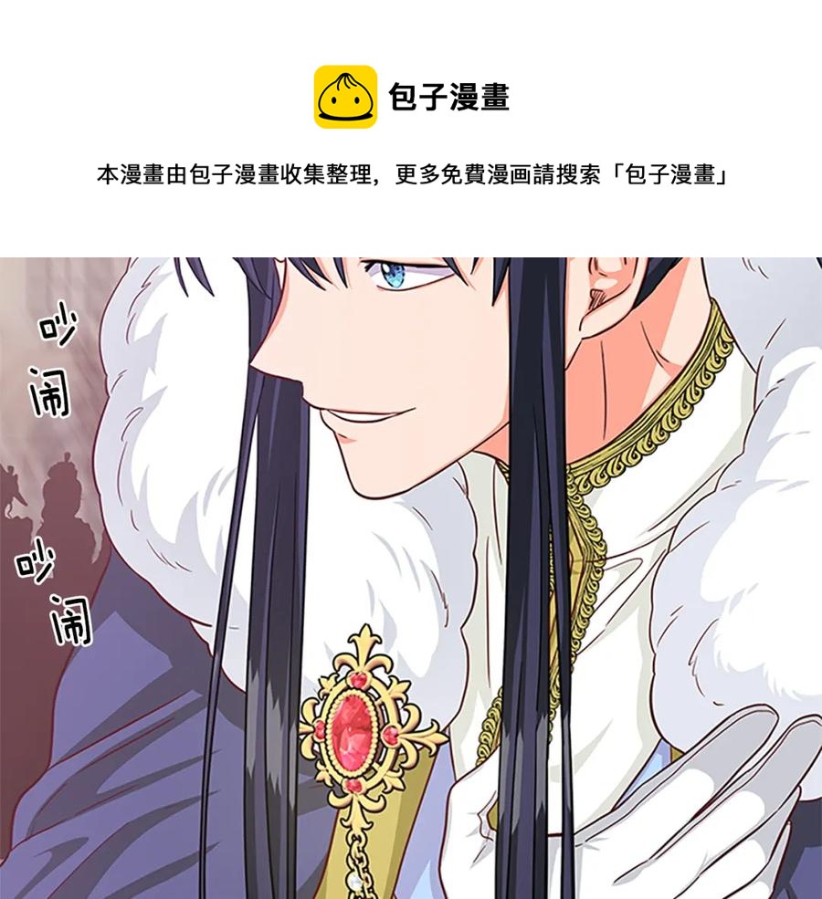第91话 假冒68